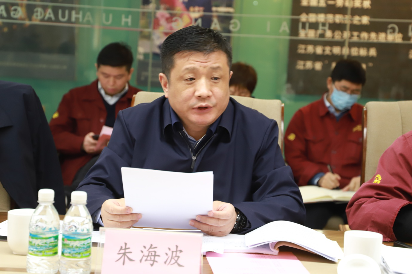 市長陳之常來淮鋼召開淮鋼特鋼“十四五” 規(guī)劃調(diào)研座談會(huì)